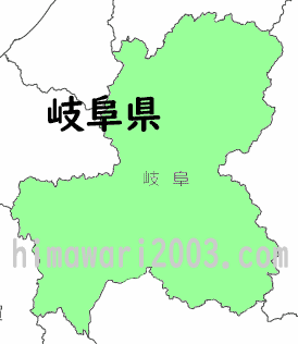 岐阜県のマップ