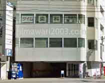 シティ総合法律事務所(札幌オフィス)