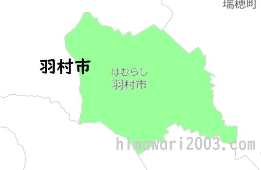 羽村市のマップ