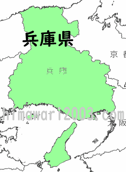 兵庫県のマップ