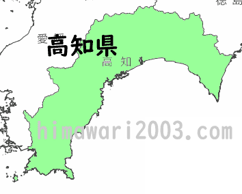 高知県のマップ
