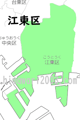 江東区のマップ