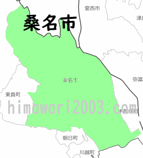 桑名市のマップ