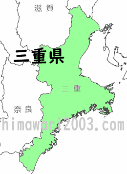 三重県のマップ