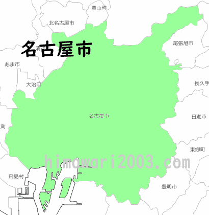 名古屋市のマップ
