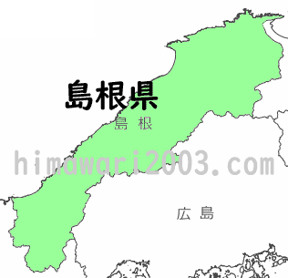島根県のマップ