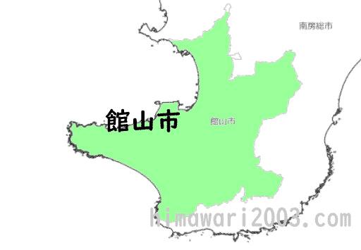 館山市のマップ