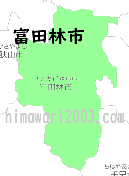 富田林市のマップ