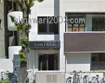 あおば法律事務所