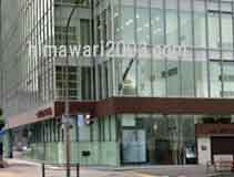 アーク法律事務所