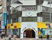 アール総合法律事務所(名古屋事務所)