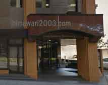 旭合同法律事務所