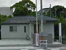 旭合同法律事務所(三河事務所)