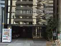 ごとう司法書士事務所