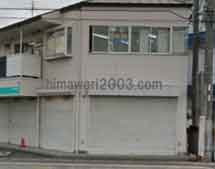 かがりび法律事務所