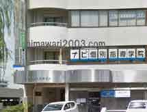 春日井法律事務所