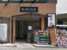 けやき通り法律事務所