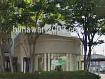 高和法律事務所