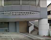 松村法律事務所