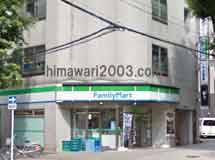 木全法律事務所