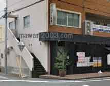 なかむら公園前法律事務所