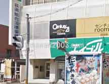 荻須総合法律事務所