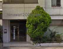 岡本弘法律事務所