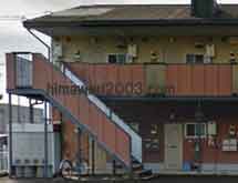 大野司法書士事務所