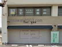 大野修平事務所