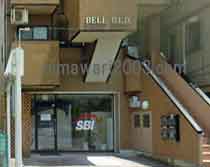 響司法書士事務所