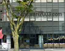 豊田シティ法律事務所