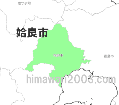 姶良市のマップ