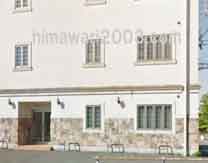 愛知さかきばら法律事務所