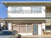 へきかい法律事務所