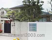 菊田法律事務所