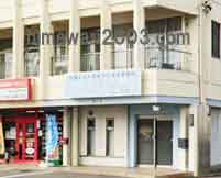 弁護士法人 きぬうら法律事務所 碧南事務所