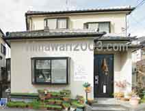 村瀬尚仁 司法書士・行政書士事務所