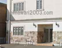 沢田法律事務所