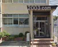 寺町総合法律事務所