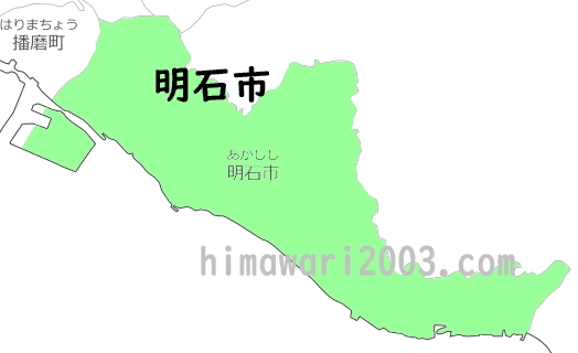 明石市のマップ