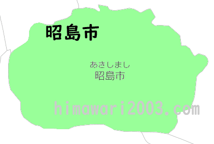 昭島市のマップ