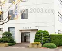 のしろ法律事務所