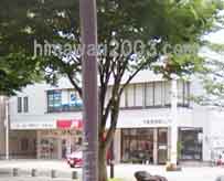 外山法律事務所