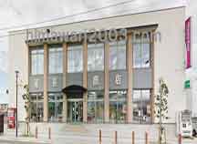 塚本法律事務所