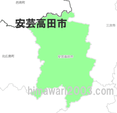 安芸高田市のマップ
