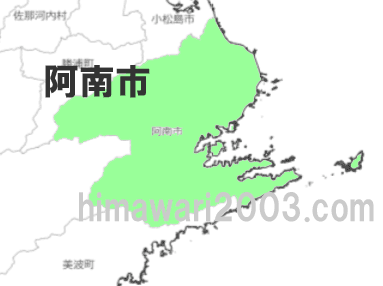 阿南市のマップ