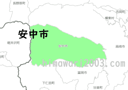 安中市のマップ