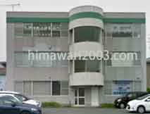 八戸中央法律事務所