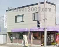 いずみ法律事務所