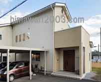 川村智幸 司法書士 事務所